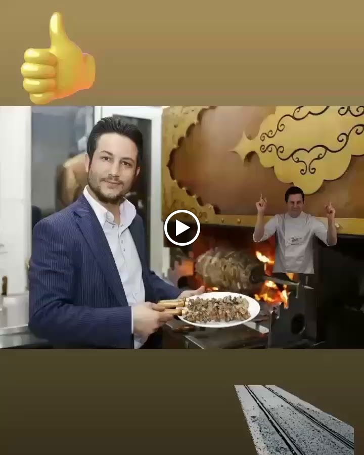 Eck Erzurum Cağ Kebap - Fati̇h /İstanbul Vatan Caddesi̇