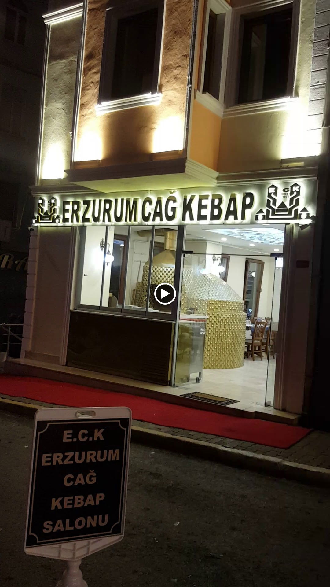 Eck Erzurum Cağ Kebap - Fati̇h /İstanbul Vatan Caddesi̇