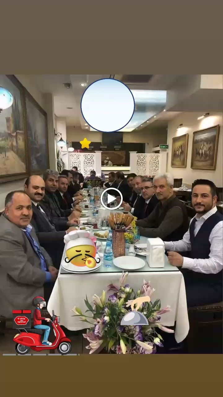 Eck Erzurum Cağ Kebap - Fati̇h /İstanbul Vatan Caddesi̇