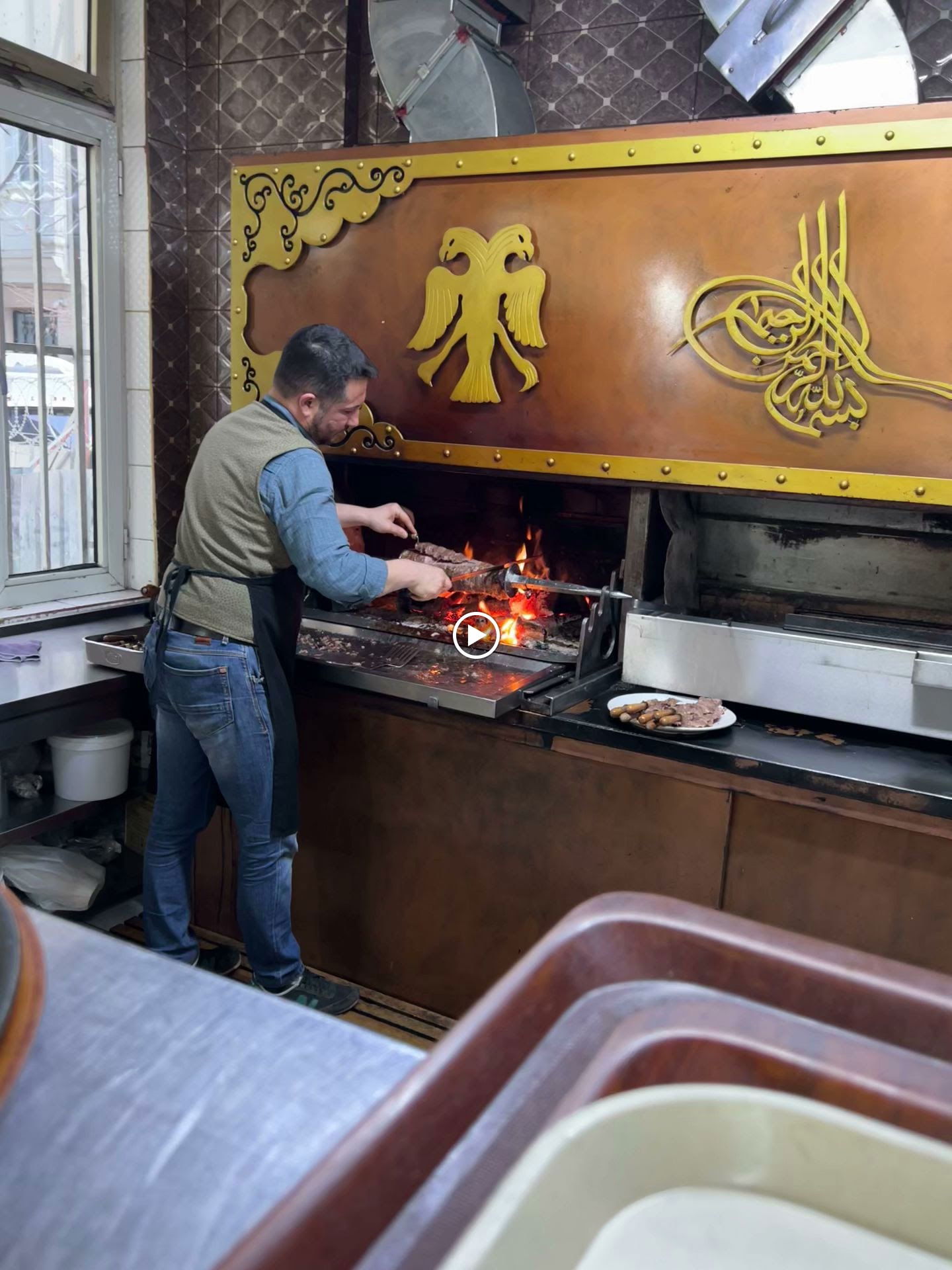 Eck Erzurum Cağ Kebap - Fati̇h /İstanbul Vatan Caddesi̇