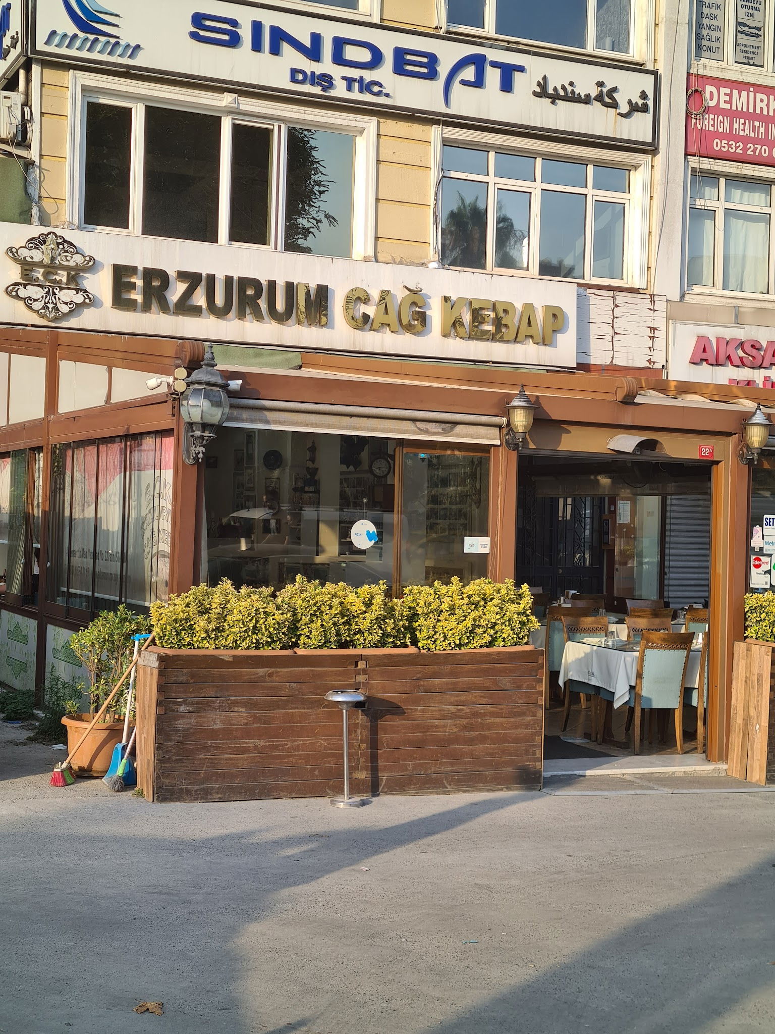 Eck Erzurum Cağ Kebap - Fati̇h /İstanbul Vatan Caddesi̇
