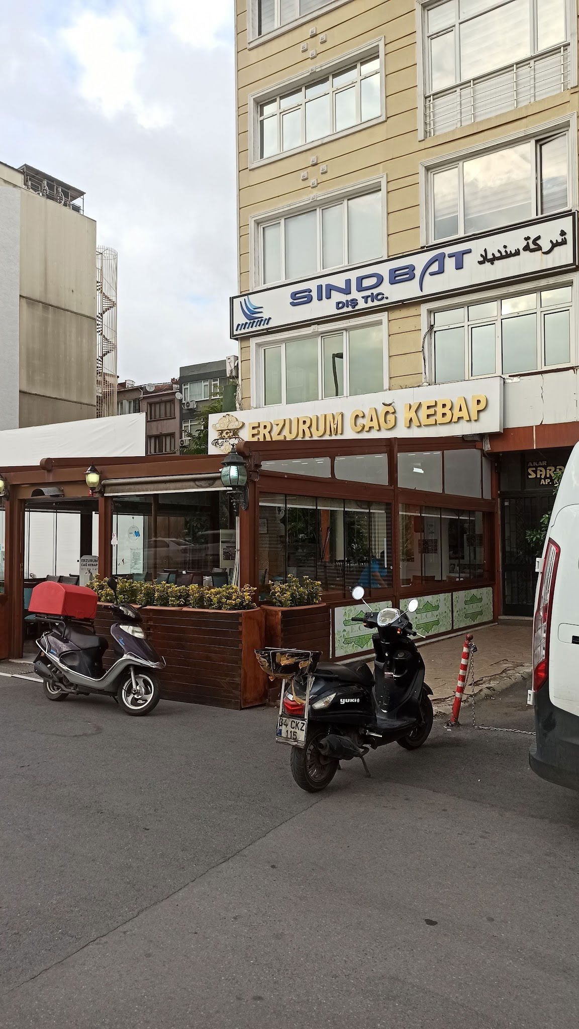 Eck Erzurum Cağ Kebap - Fati̇h /İstanbul Vatan Caddesi̇