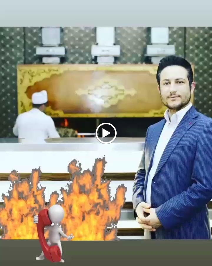 Eck Erzurum Cağ Kebap - Fati̇h /İstanbul Vatan Caddesi̇