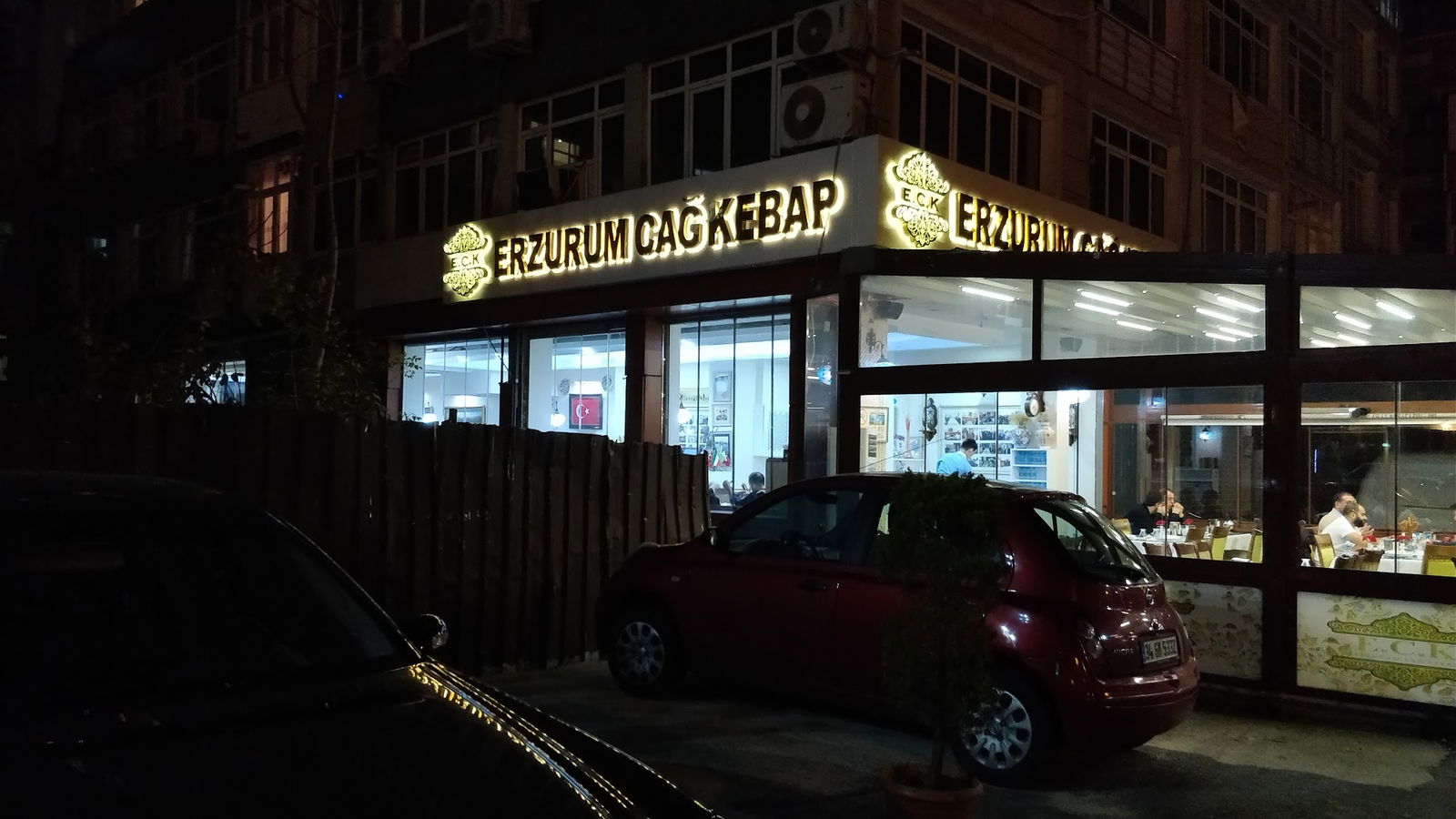 Eck Erzurum Cağ Kebap - Fati̇h /İstanbul Vatan Caddesi̇