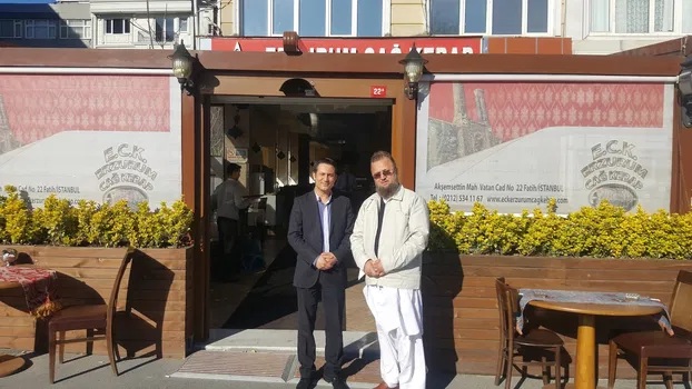 Eck Erzurum Cağ Kebap - Fati̇h /İstanbul Vatan Caddesi̇ resimleri