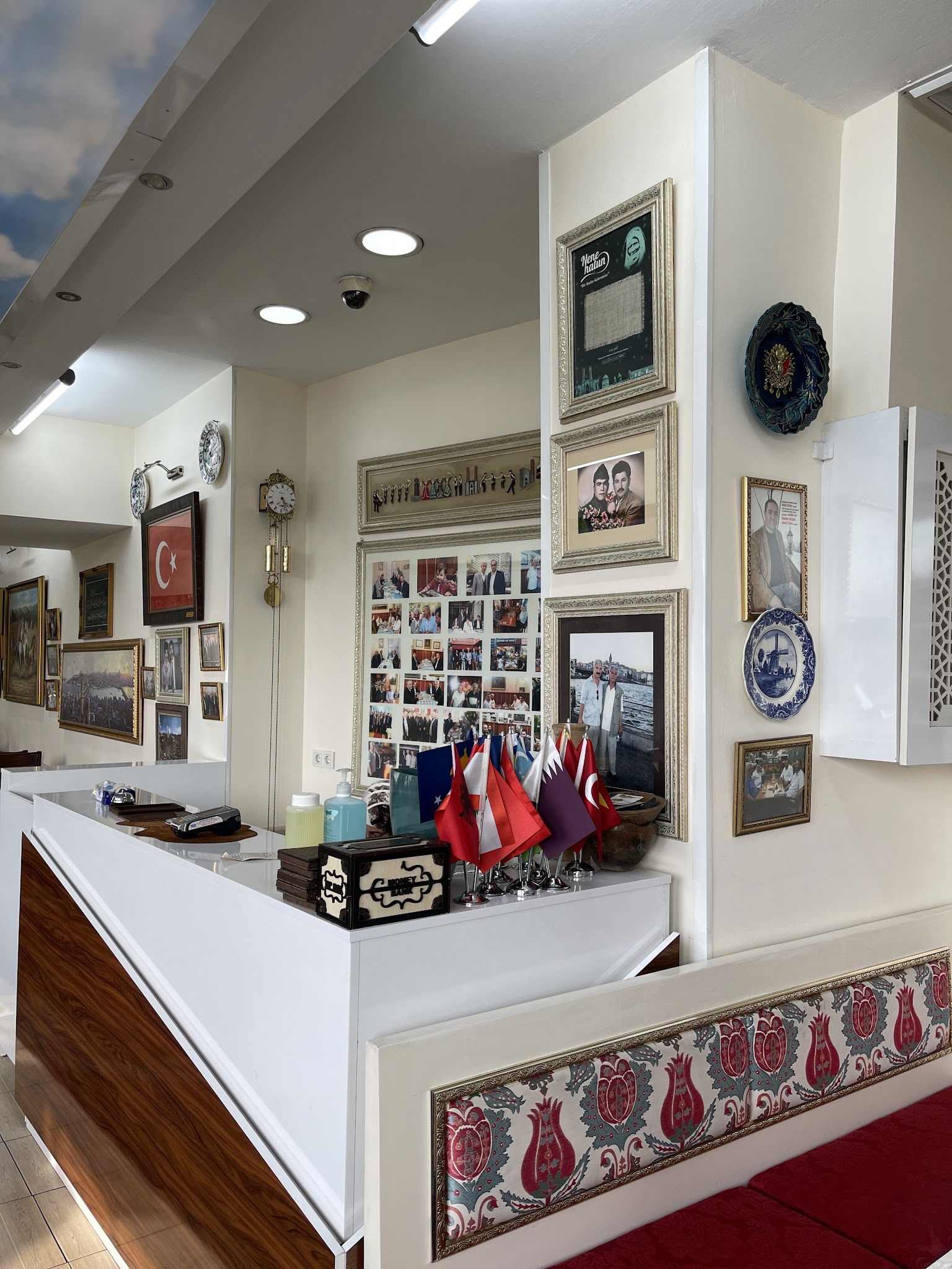 Eck Erzurum Cağ Kebap - Fati̇h /İstanbul Vatan Caddesi̇