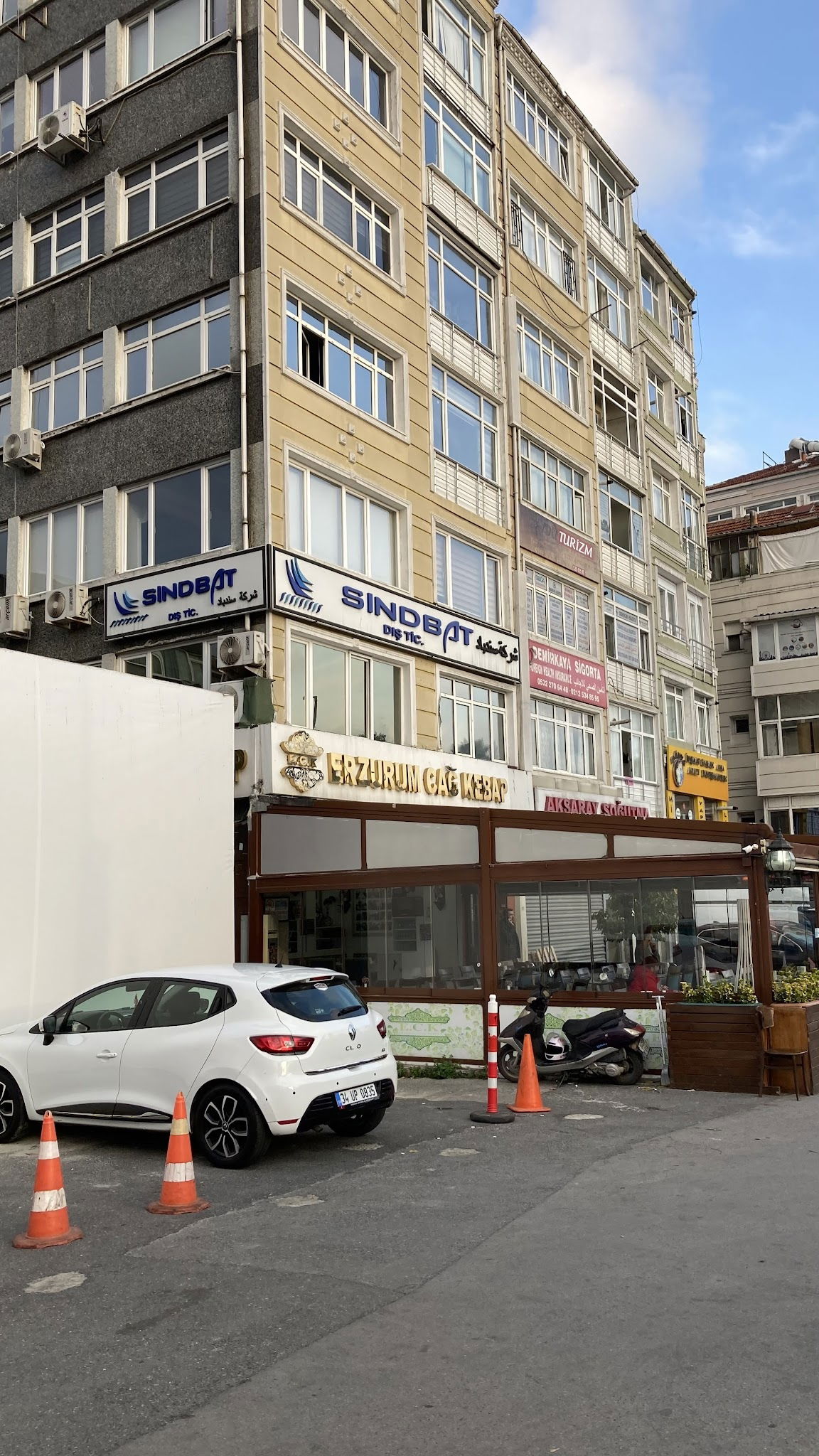 Eck Erzurum Cağ Kebap - Fati̇h /İstanbul Vatan Caddesi̇