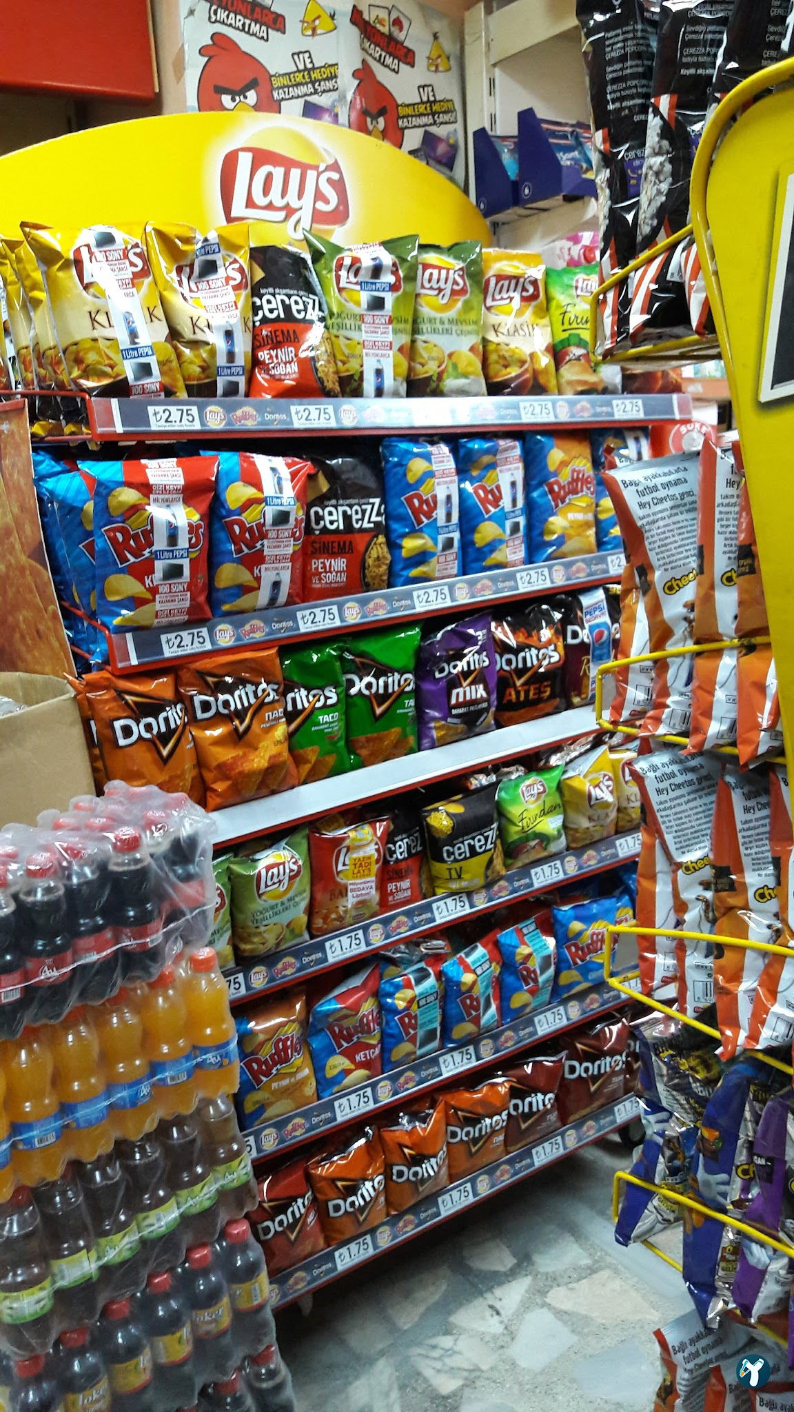 Nido Dondurma