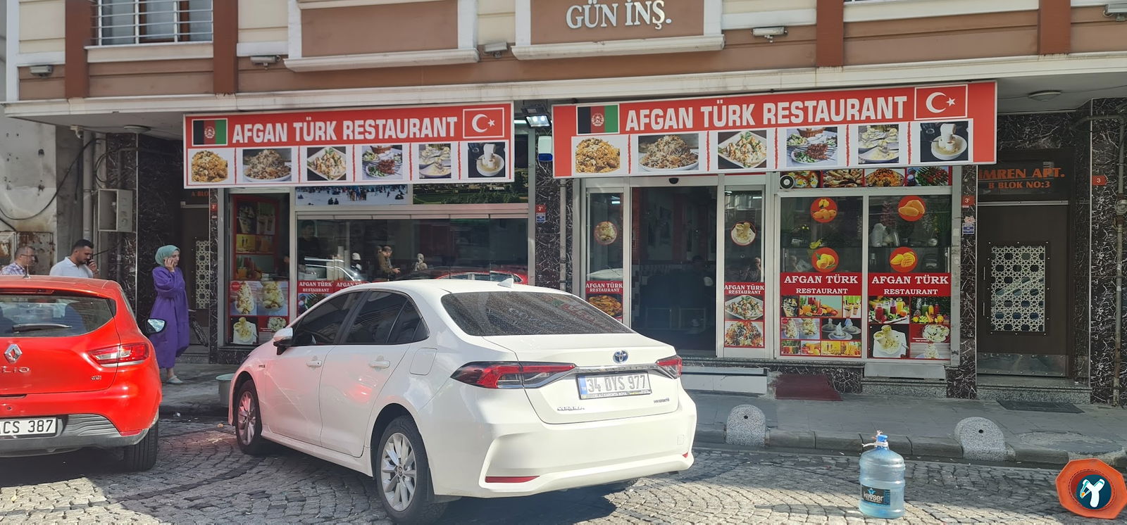 Afghan Turk Restaurant افغان ترک رستورانت
