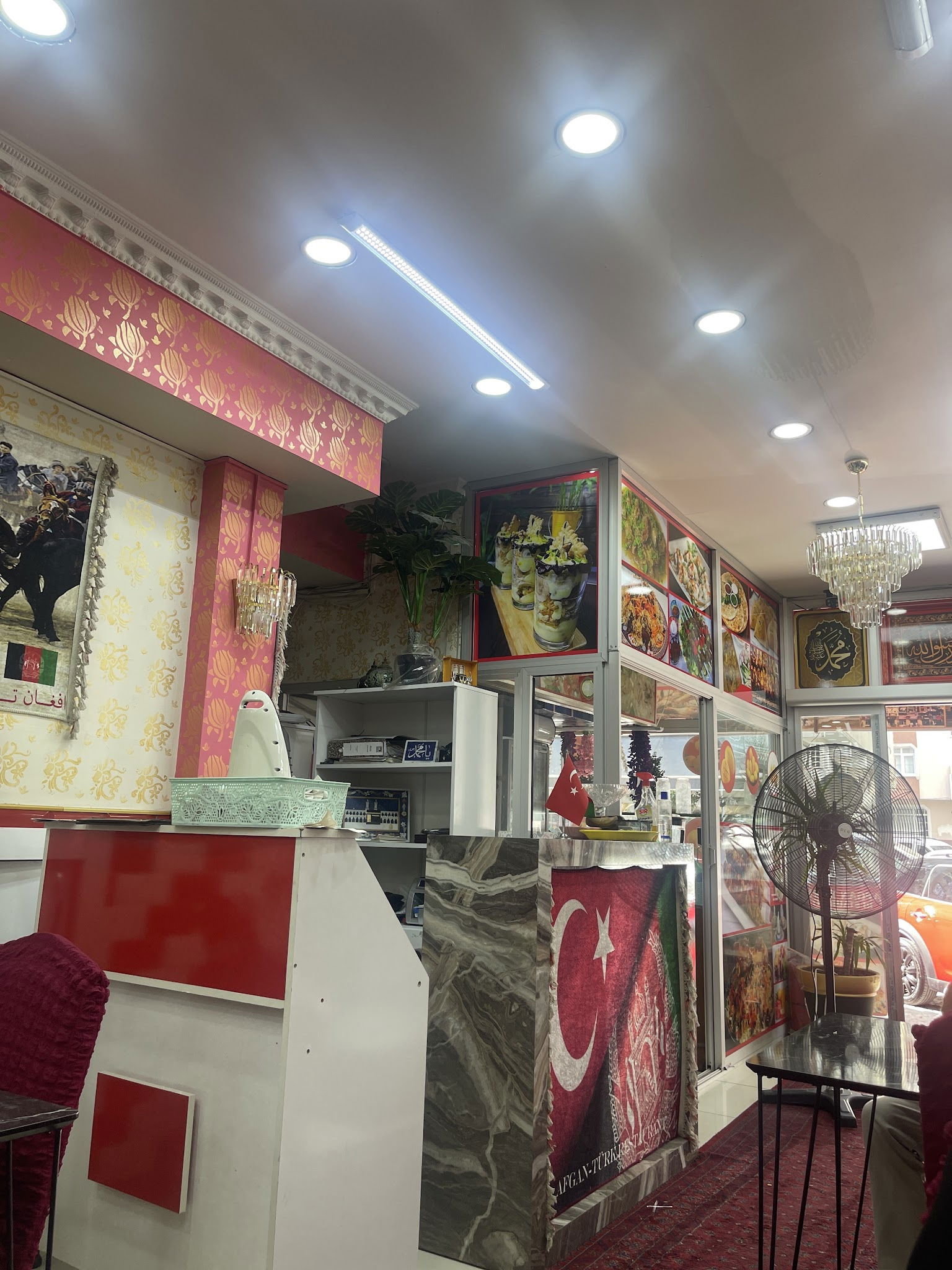 Afghan Turk Restaurant افغان ترک رستورانت