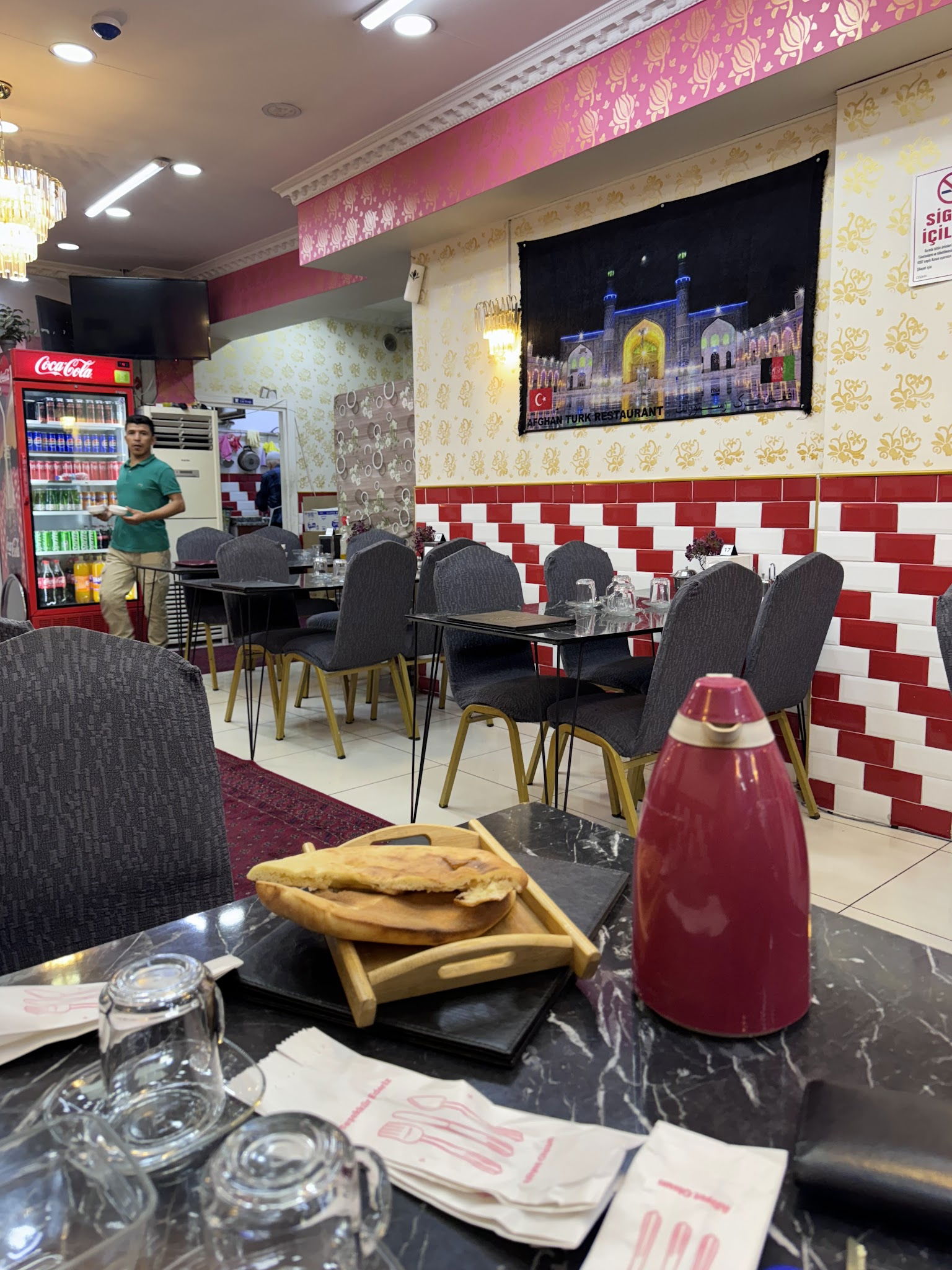 Afghan Turk Restaurant افغان ترک رستورانت