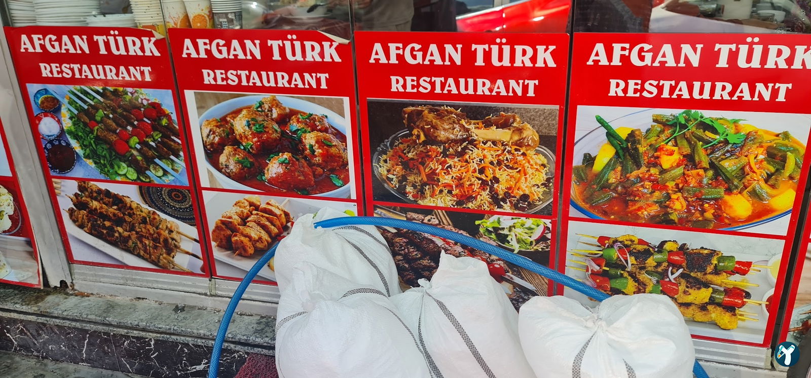 Afghan Turk Restaurant افغان ترک رستورانت