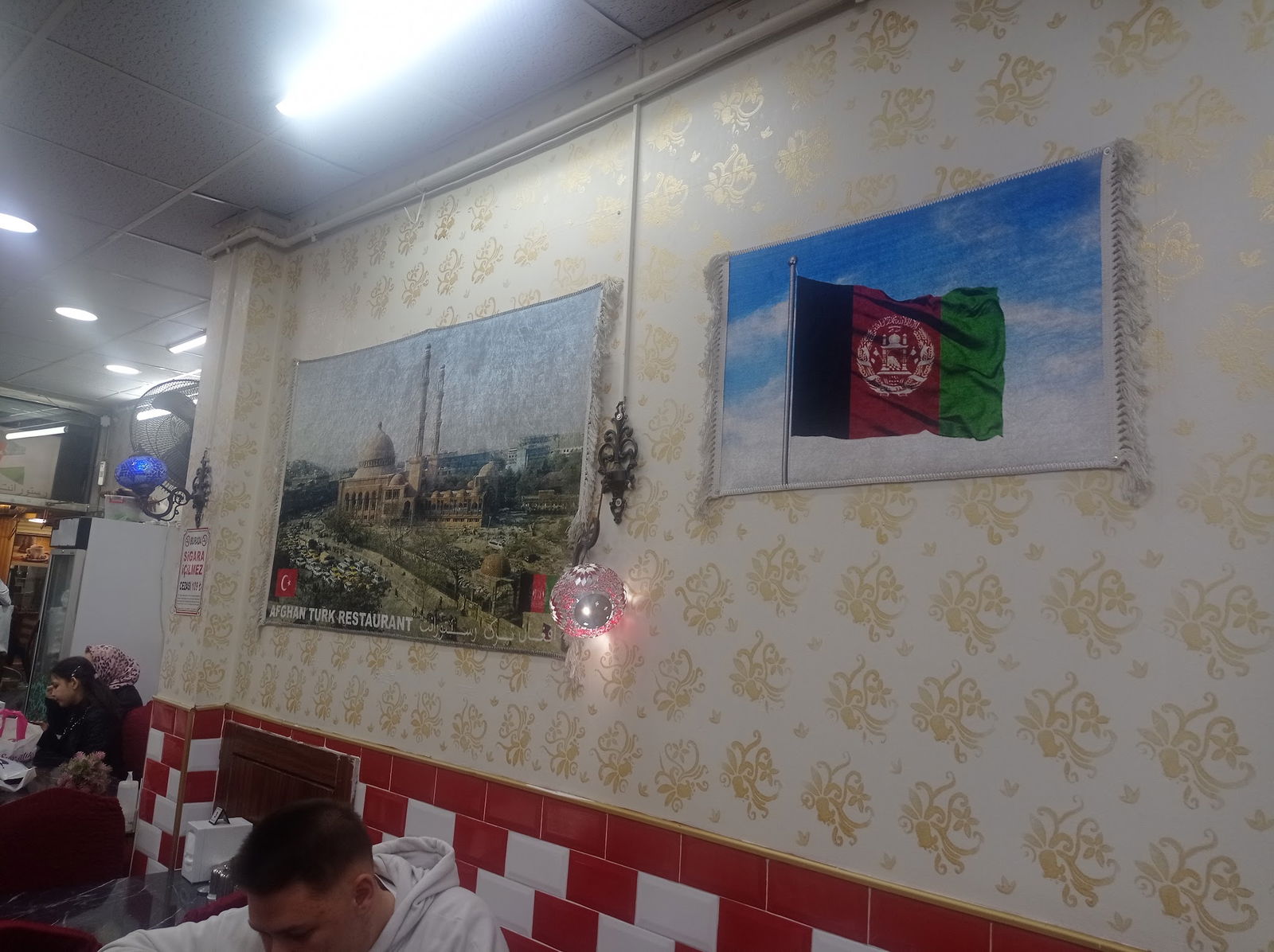 Afghan Turk Restaurant افغان ترک رستورانت