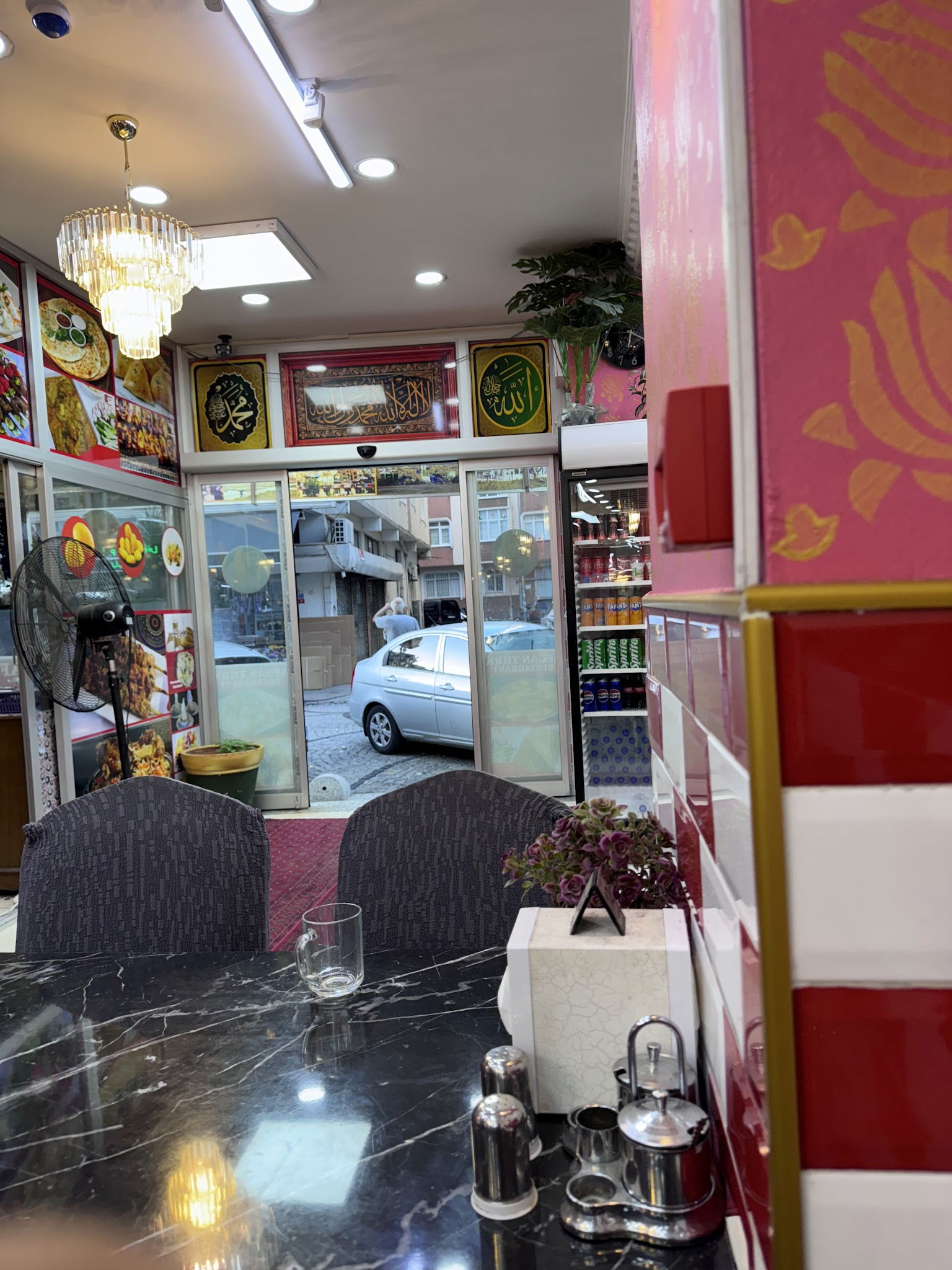 Afghan Turk Restaurant افغان ترک رستورانت