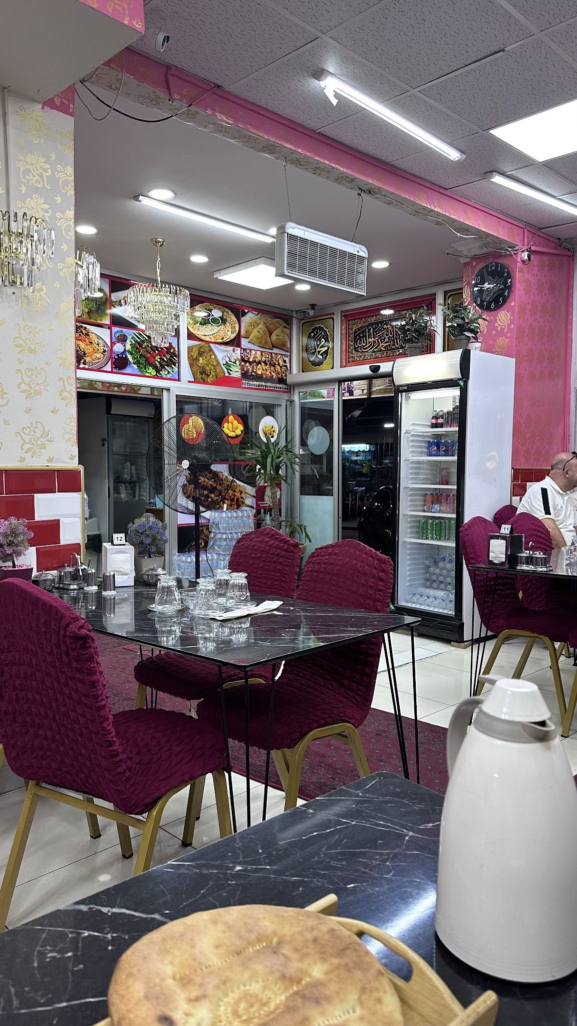 Afghan Turk Restaurant افغان ترک رستورانت