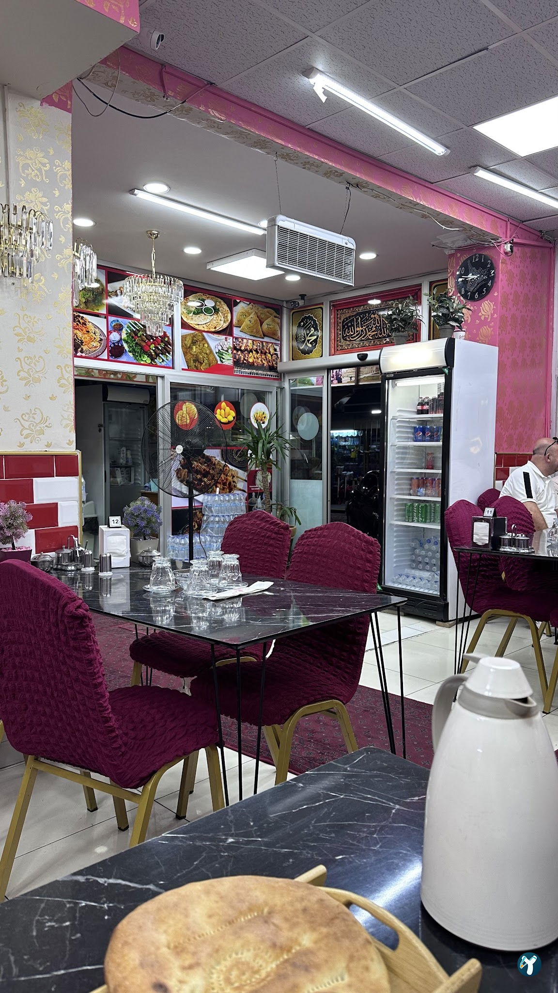 Afghan Turk Restaurant افغان ترک رستورانت