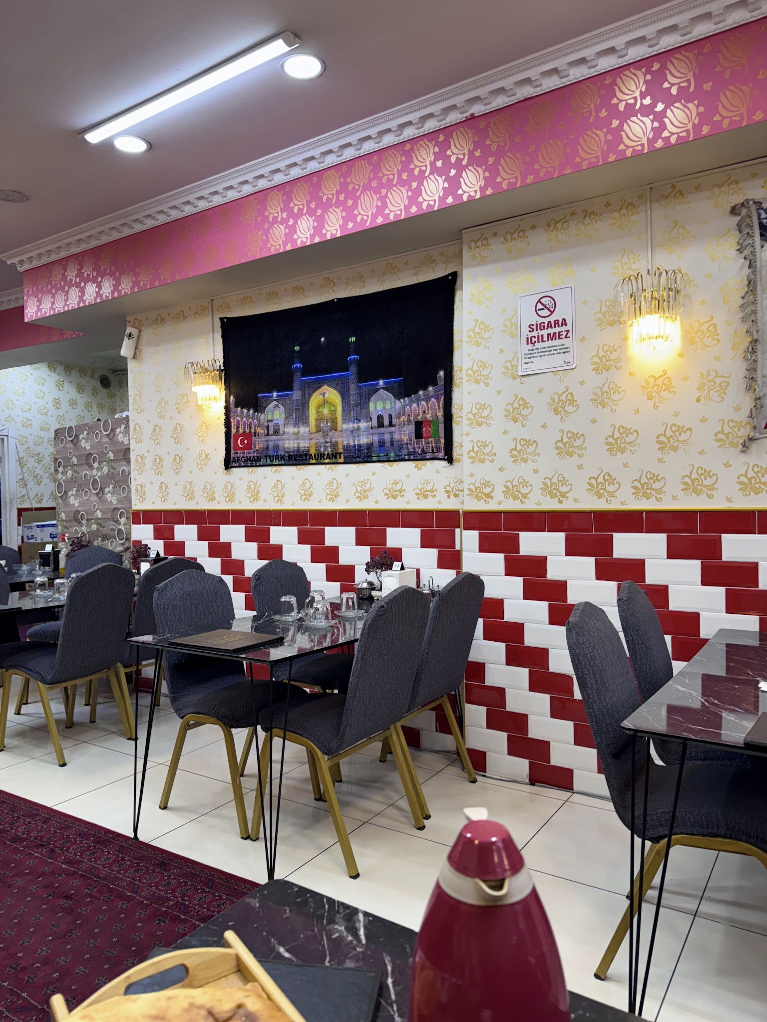 Afghan Turk Restaurant افغان ترک رستورانت