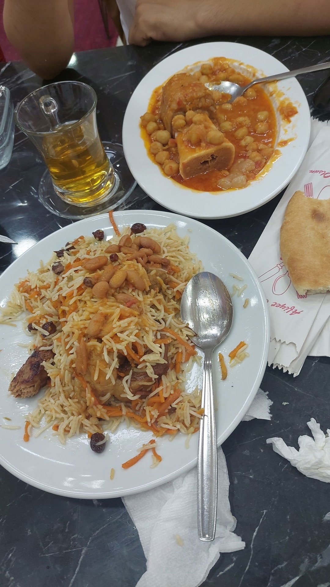 Afghan Turk Restaurant افغان ترک رستورانت