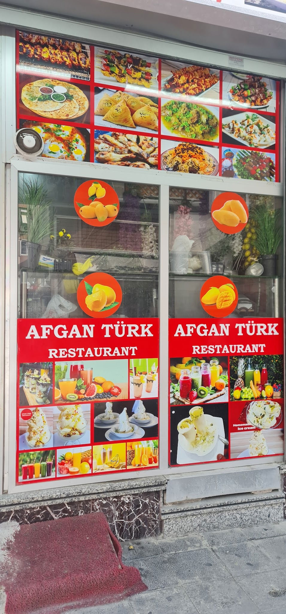 Afghan Turk Restaurant افغان ترک رستورانت