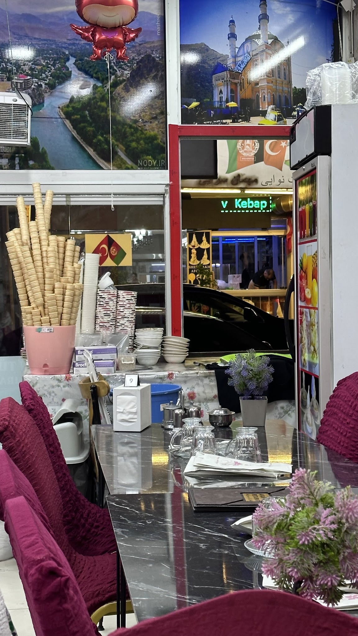 Afghan Turk Restaurant افغان ترک رستورانت