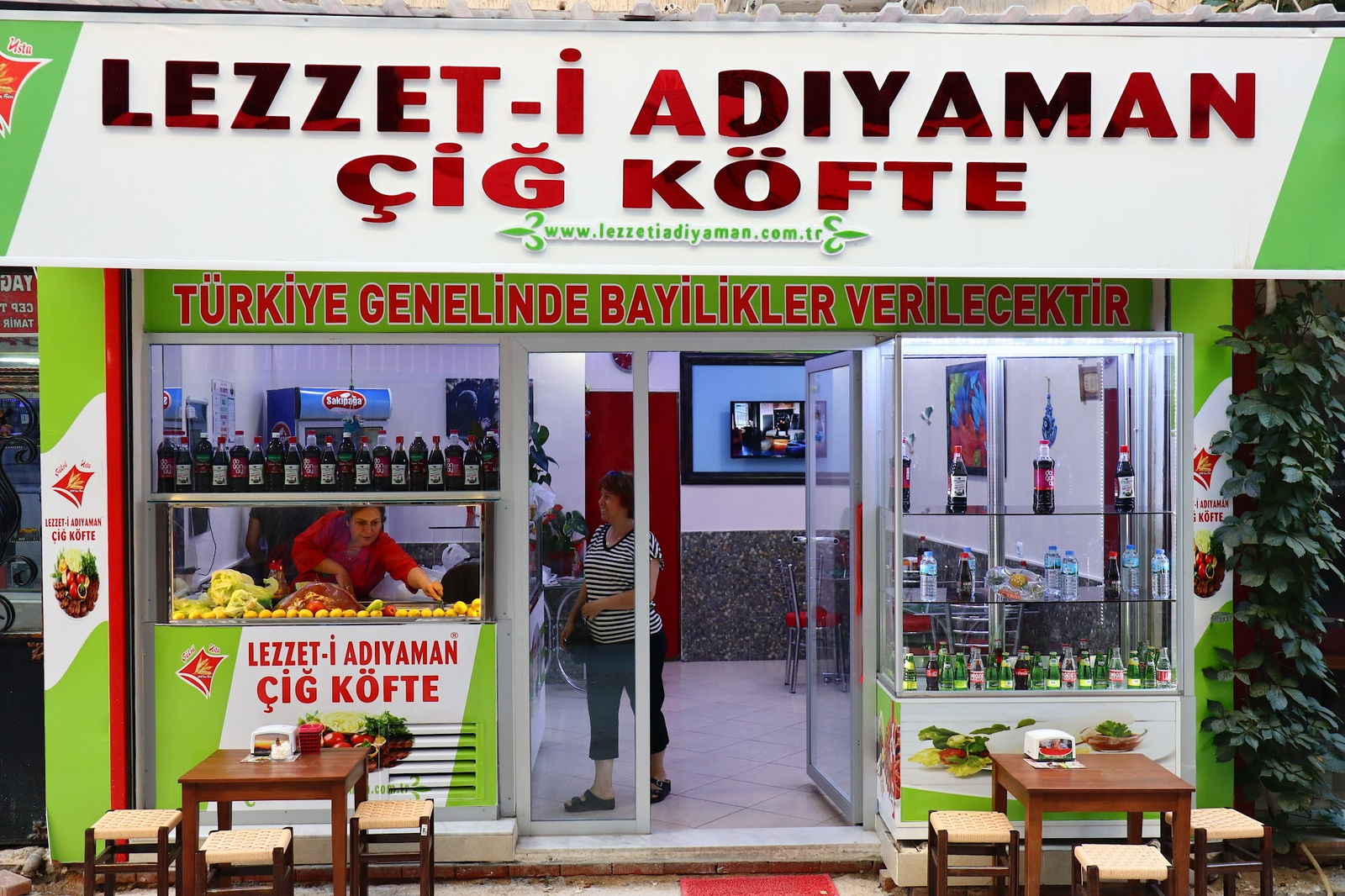 Lezzet-I Adıyaman Çiğ Köfte