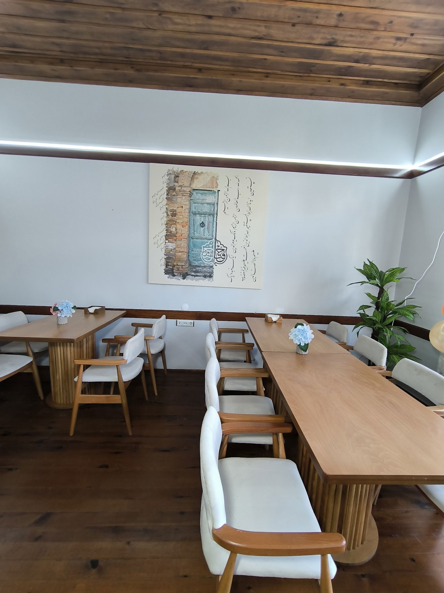 Gülümse Atölye & Cafe