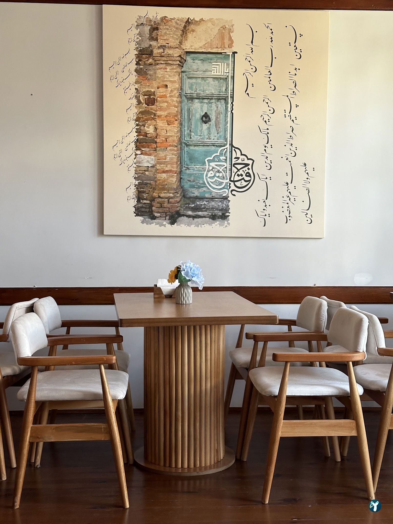 Gülümse Atölye & Cafe