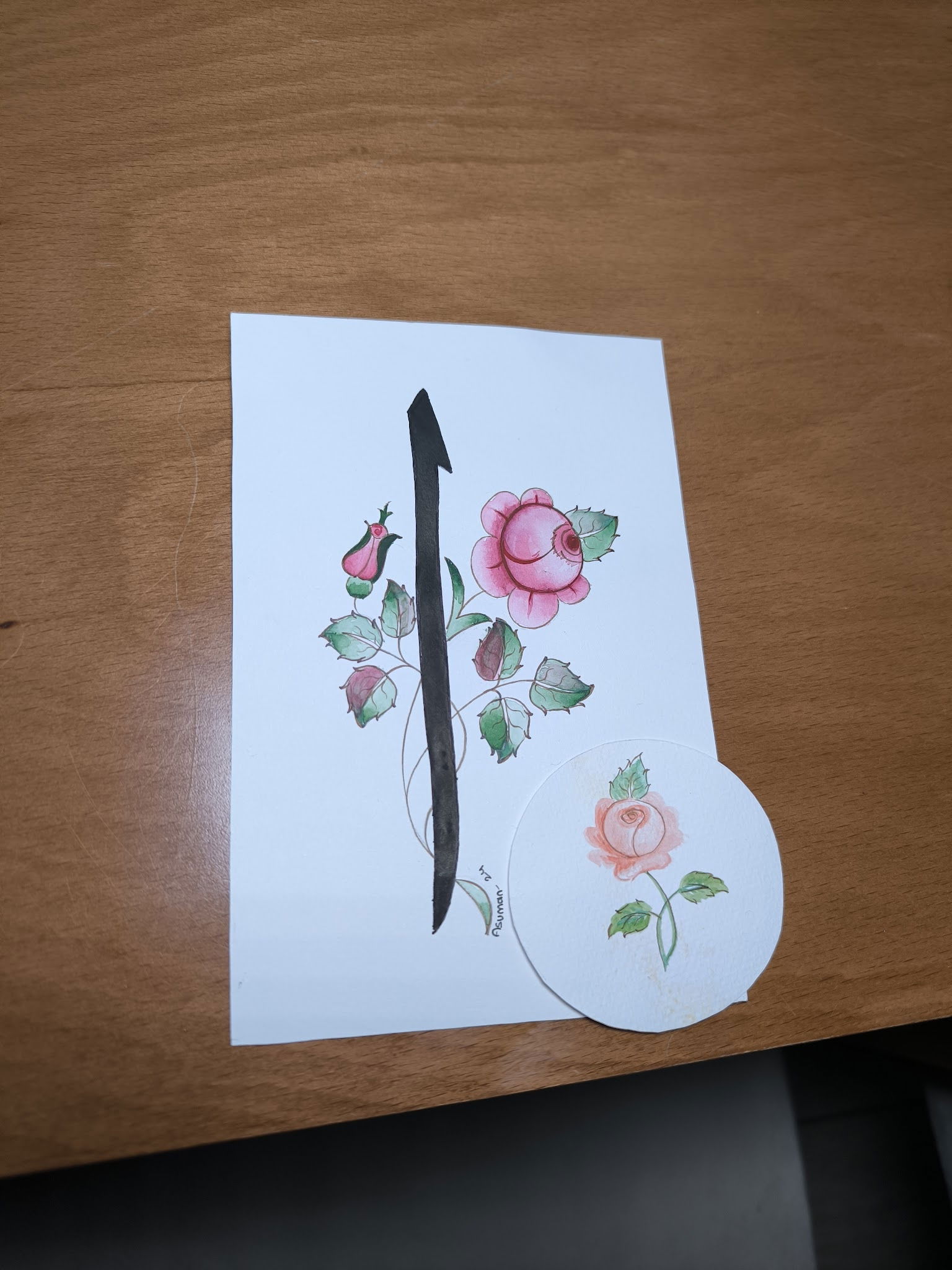 Gülümse Atölye & Cafe