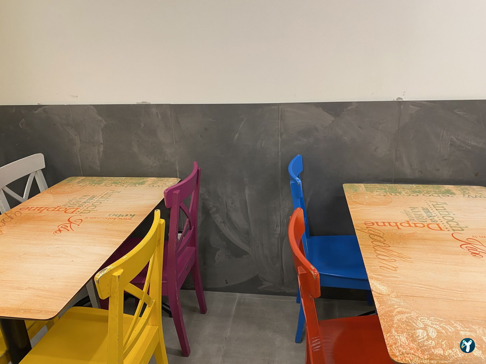 Kebo Kadıköy