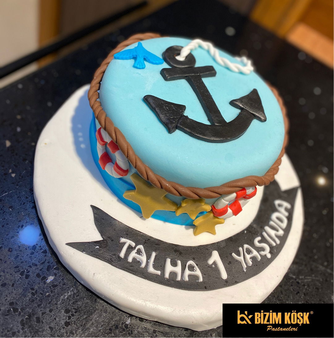 Bizim Köşk Pastanesi