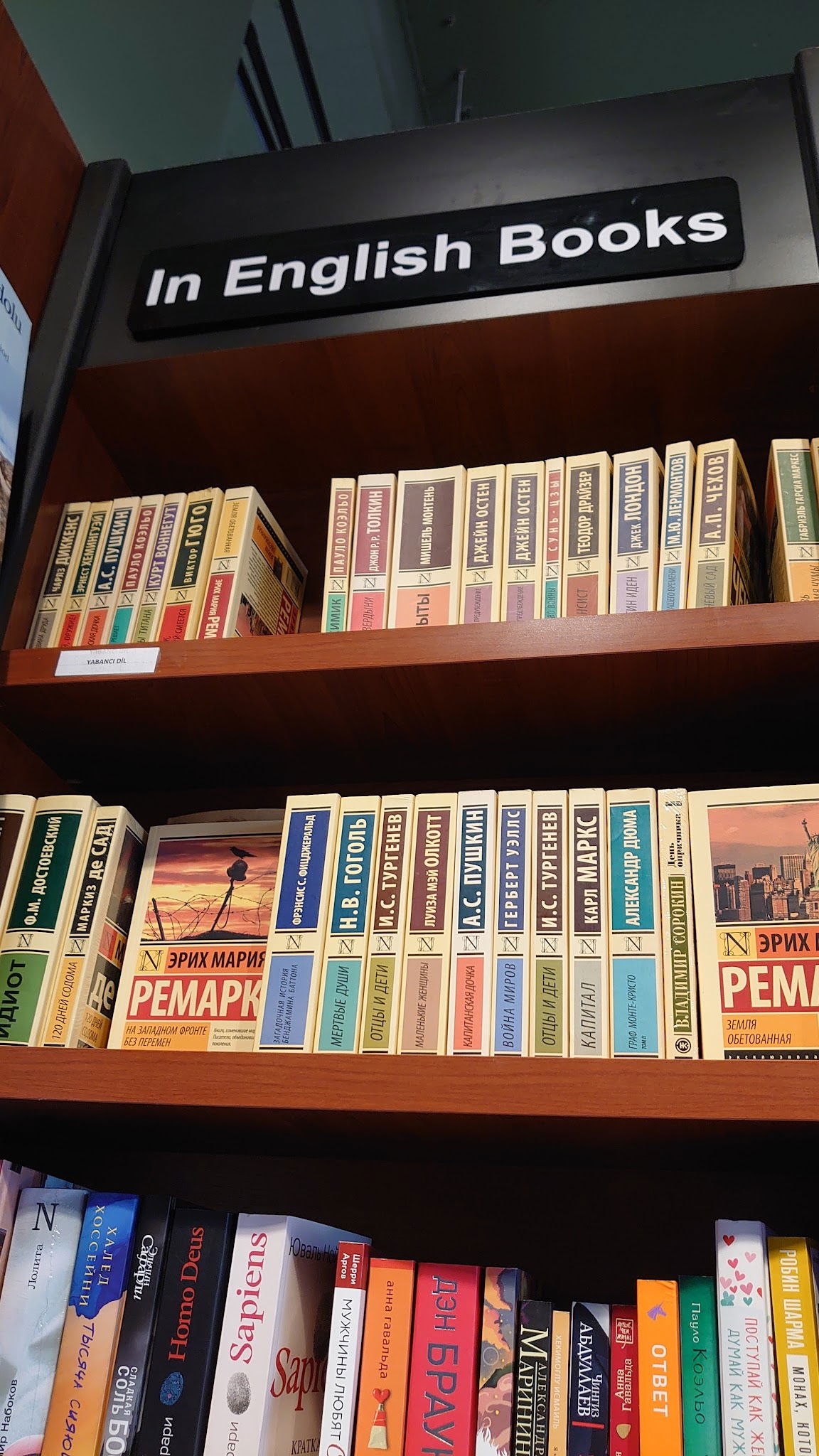 Penguen Kitabevi Tuzla