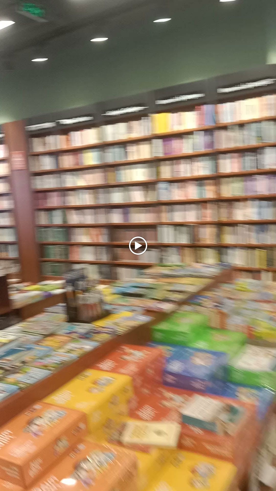 Penguen Kitabevi Tuzla