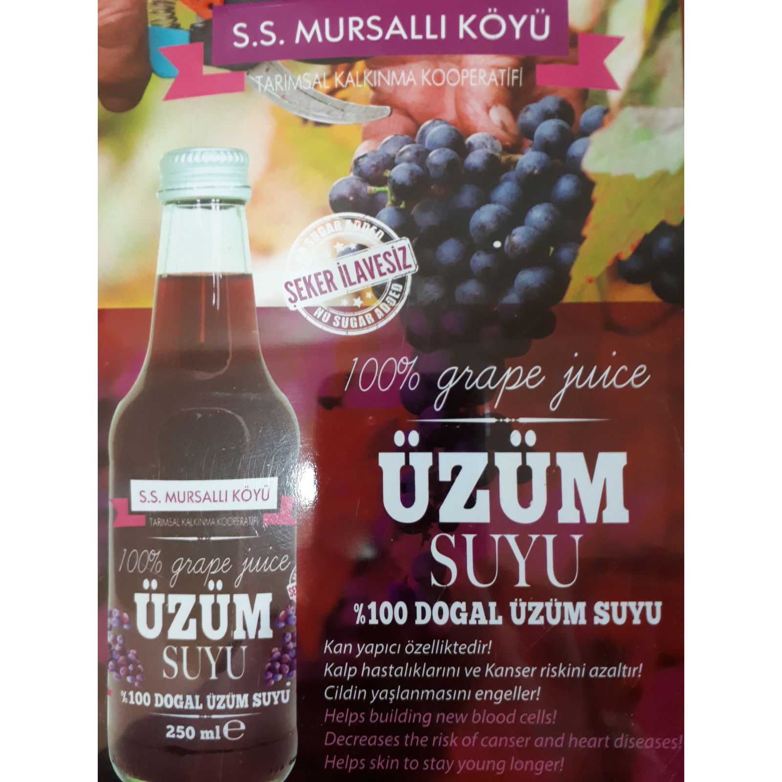 Şirin Peynir Helva Çakır Usta (Yunus Çakır) Tekirdağ