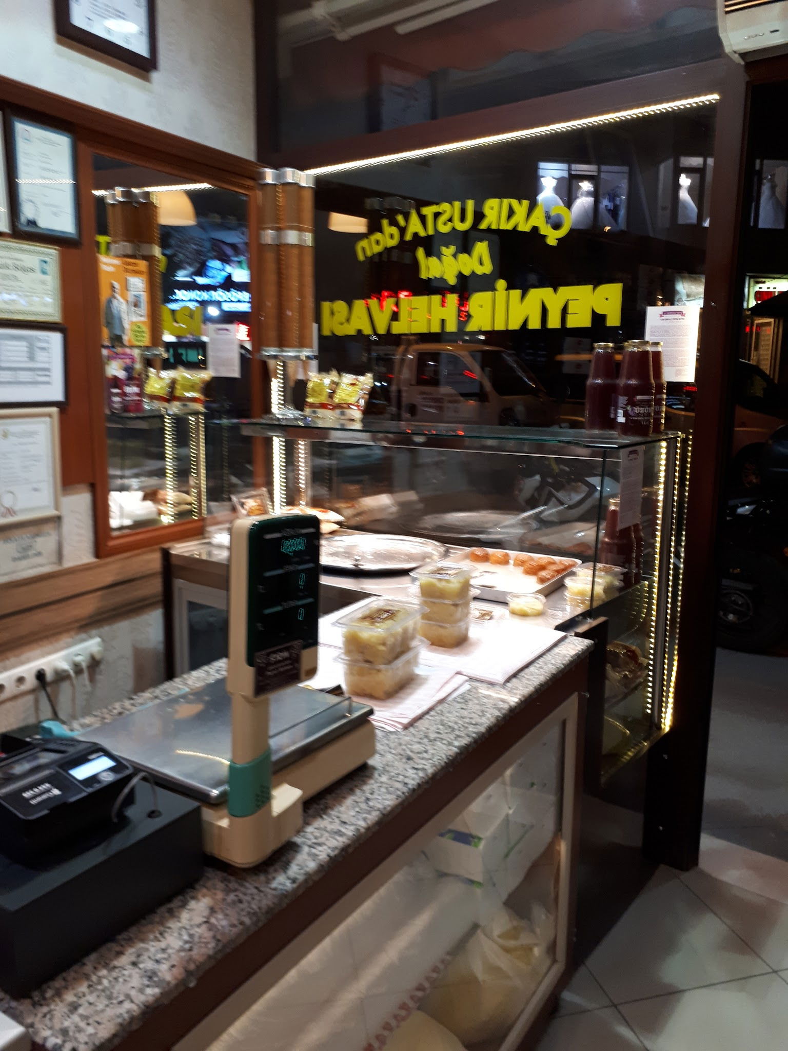 Şirin Peynir Helva Çakır Usta (Yunus Çakır) Tekirdağ