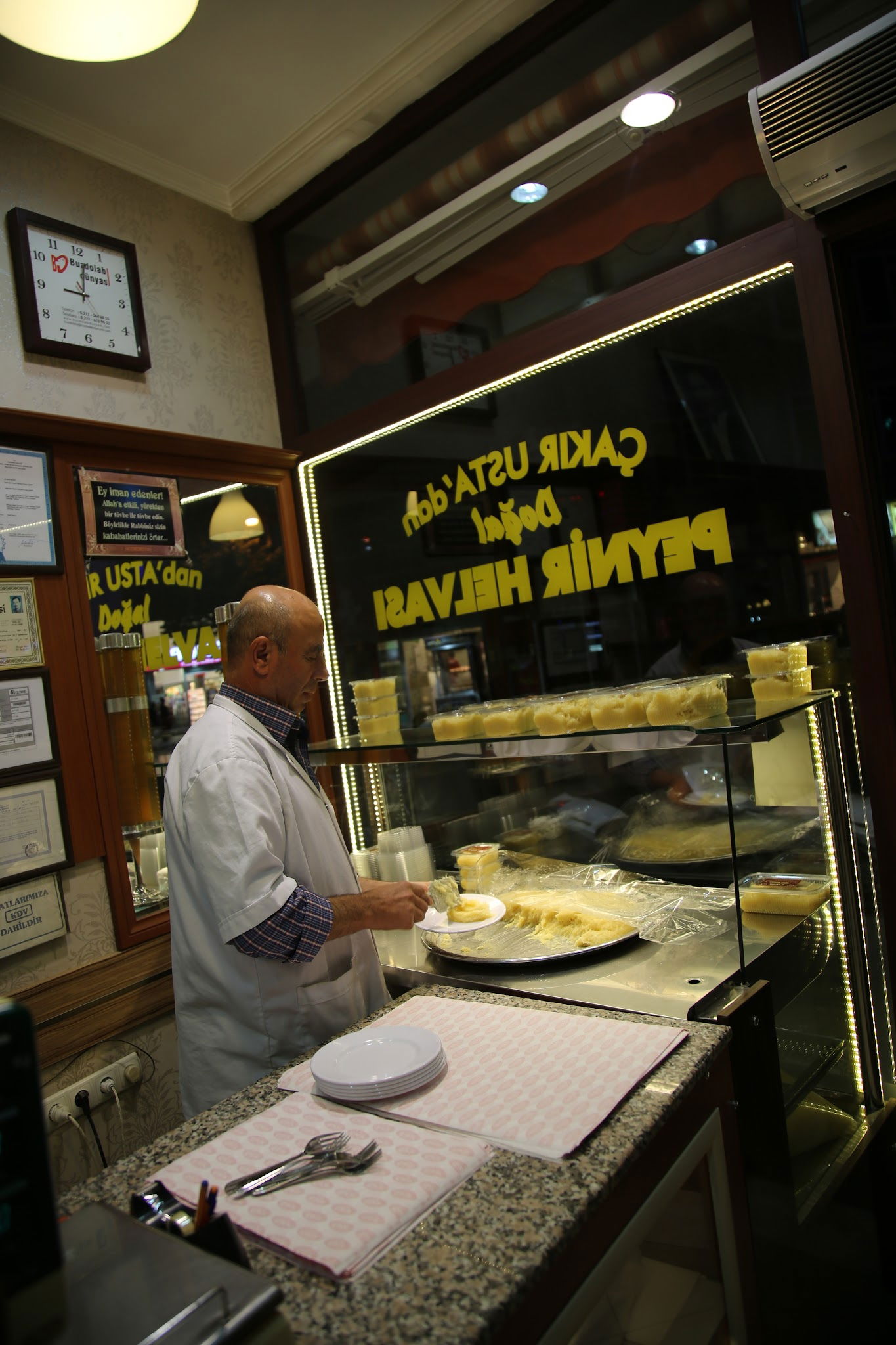 Şirin Peynir Helva Çakır Usta (Yunus Çakır) Tekirdağ