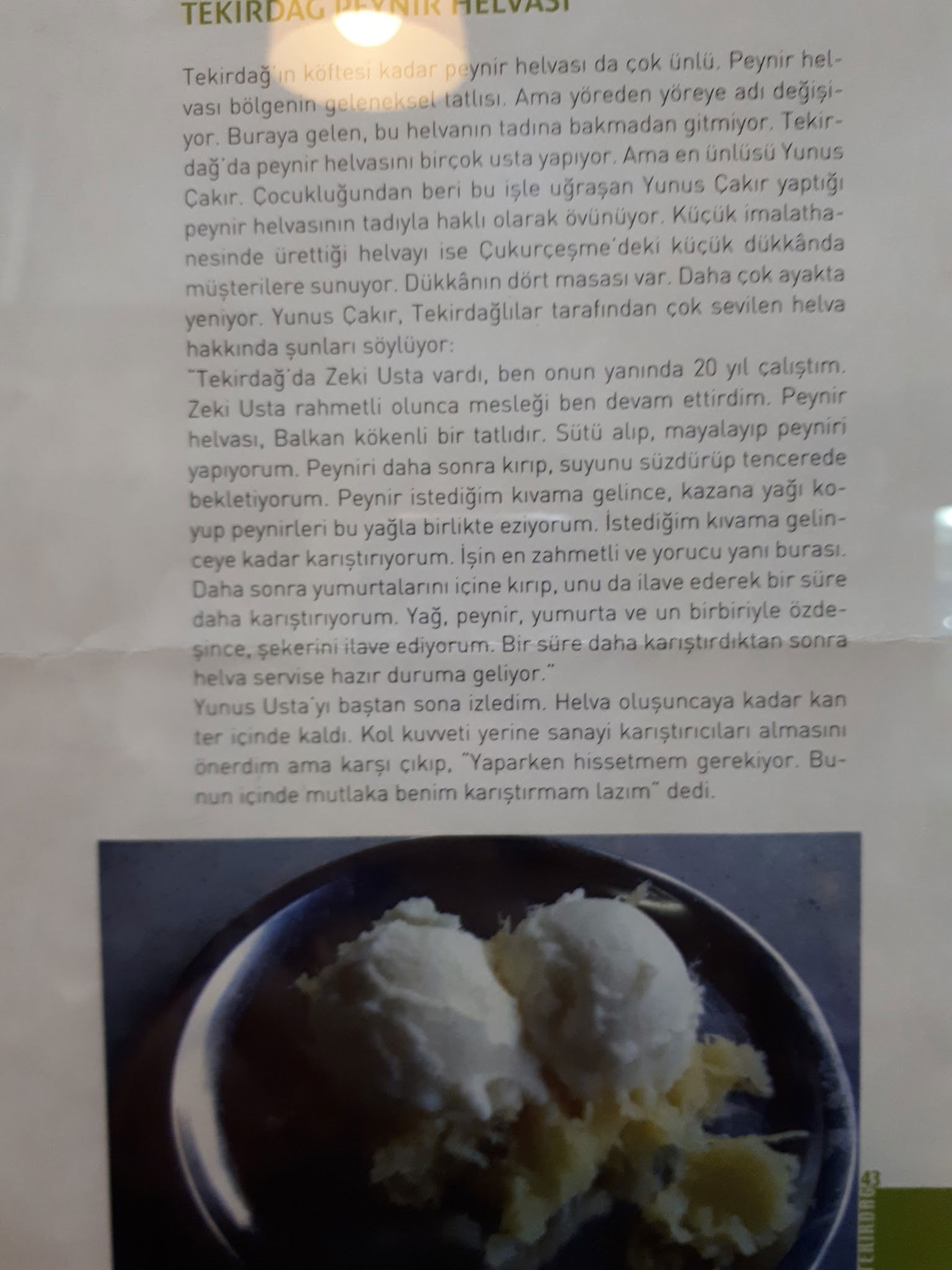 Şirin Peynir Helva Çakır Usta (Yunus Çakır) Tekirdağ