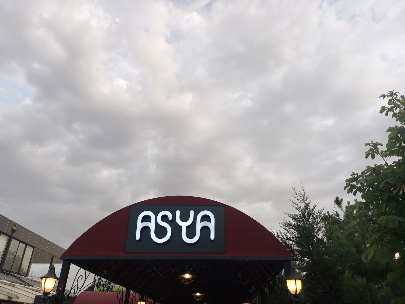 Asya Lahmacun & Kebap ( Meram)