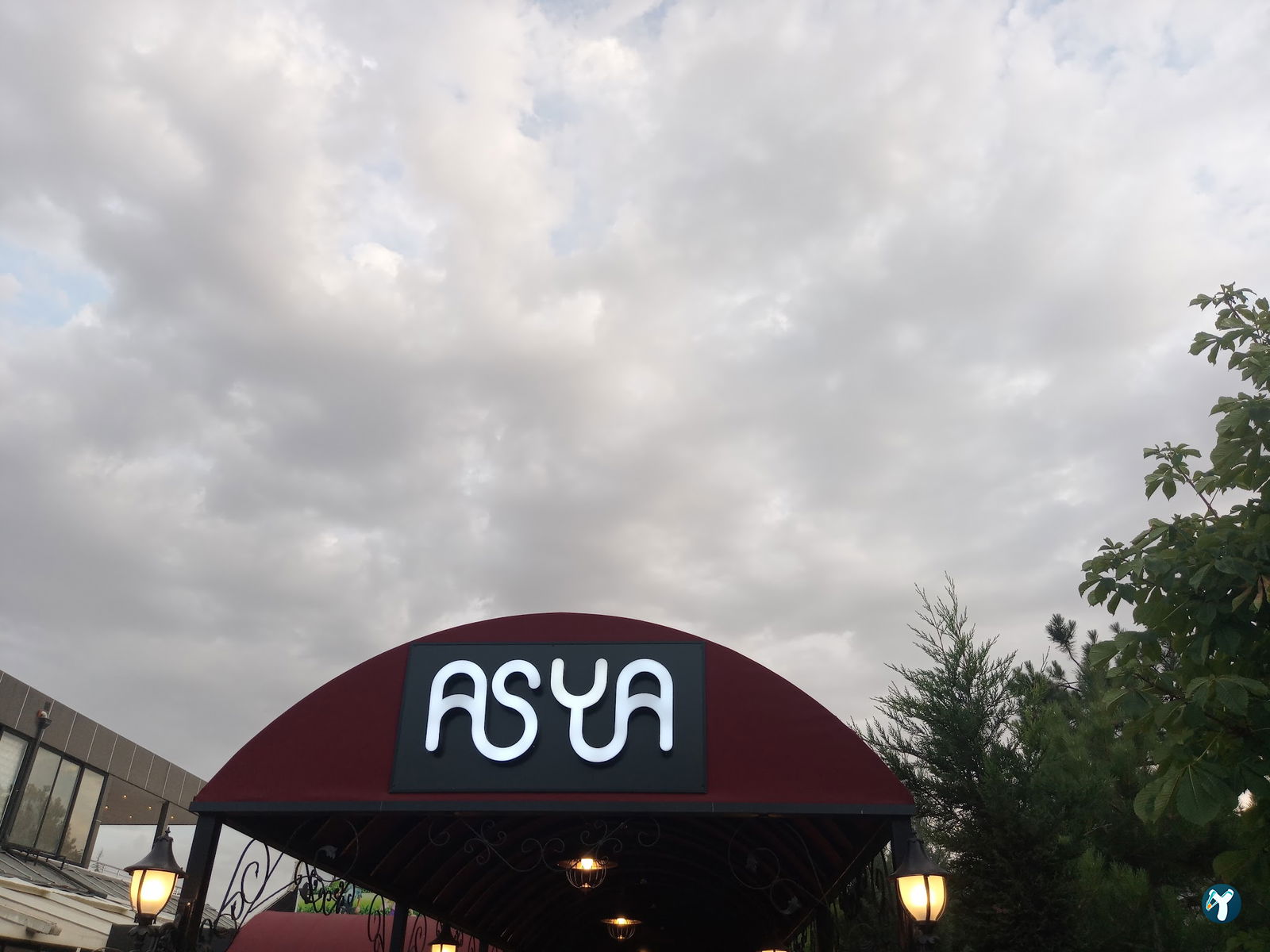 Asya Lahmacun & Kebap ( Meram)