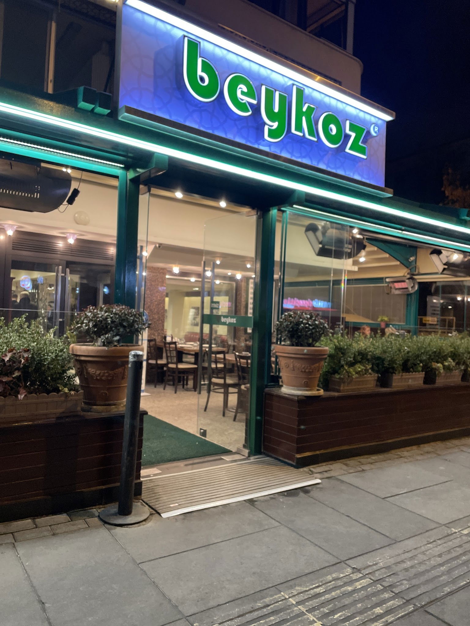 Beykoz Paça & İşkembe