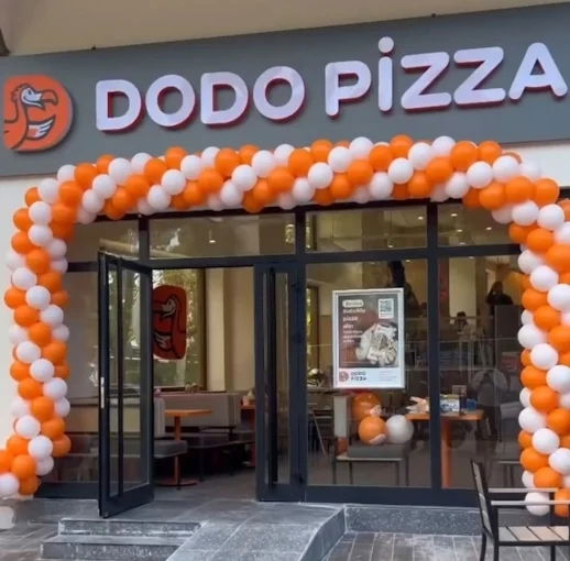 Dodo Pizza
