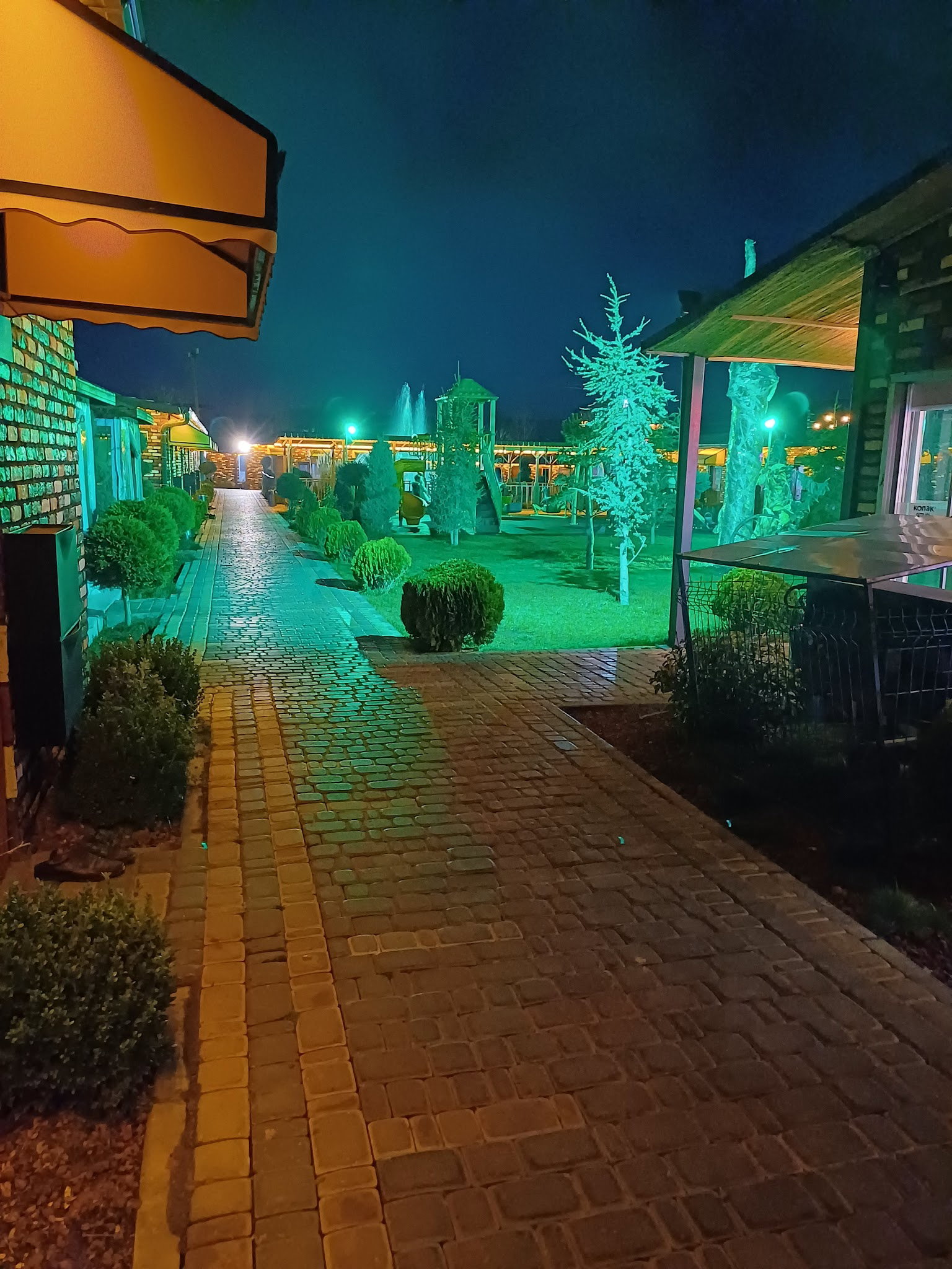 Konak Çiftliği Et Mangal Restaurant