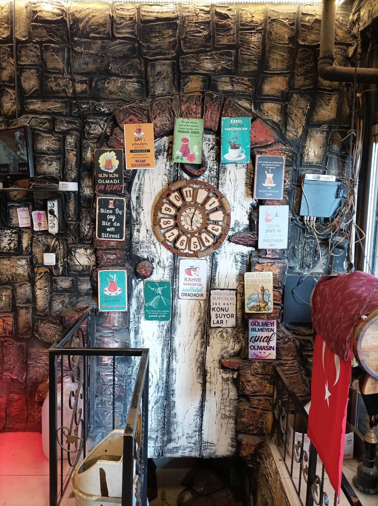 Cafe Konya Közde Çay
