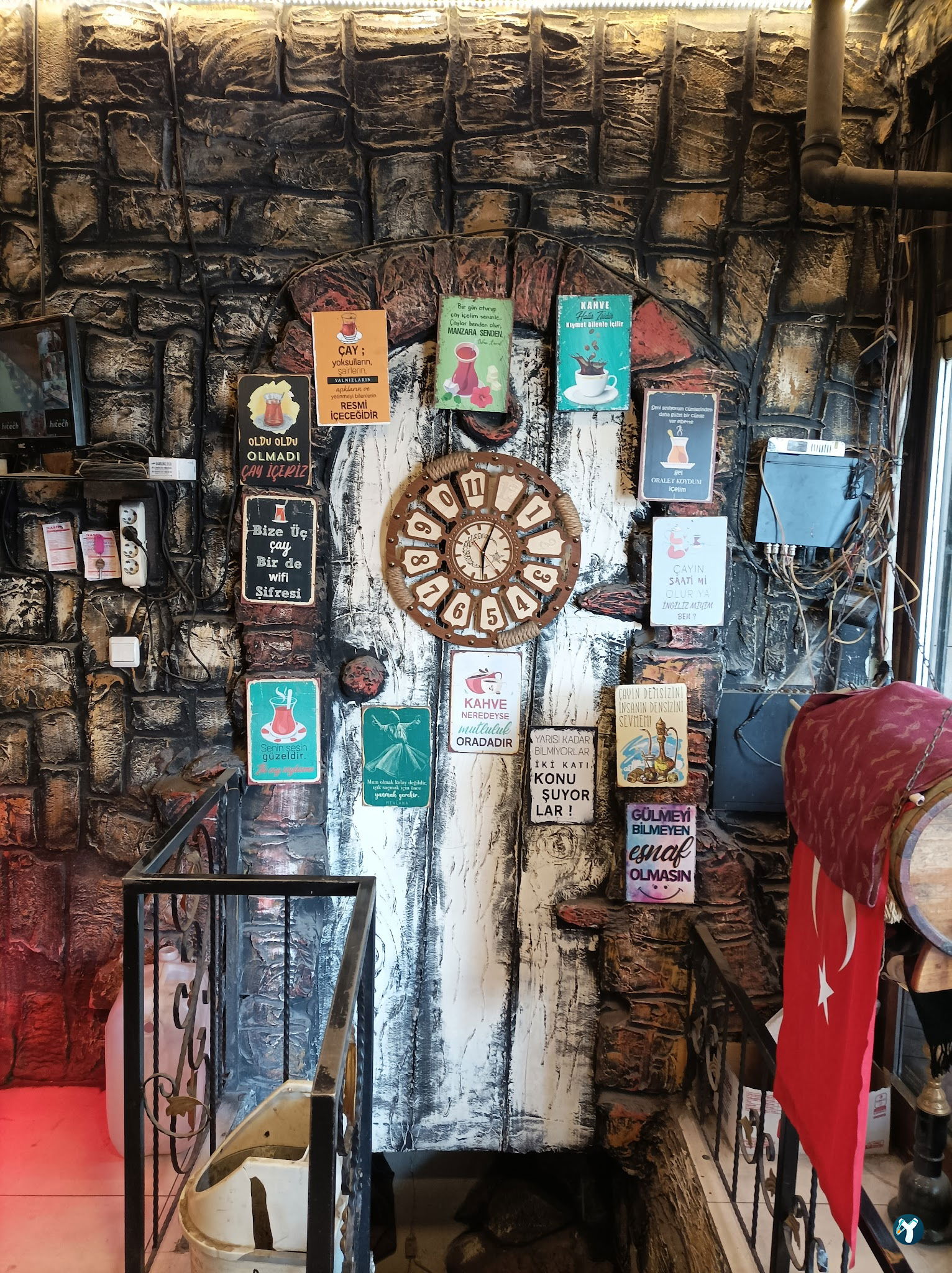 Cafe Konya Közde Çay