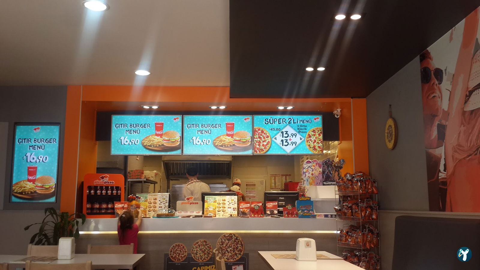Terra Pizza - Şile Cumhuriyet