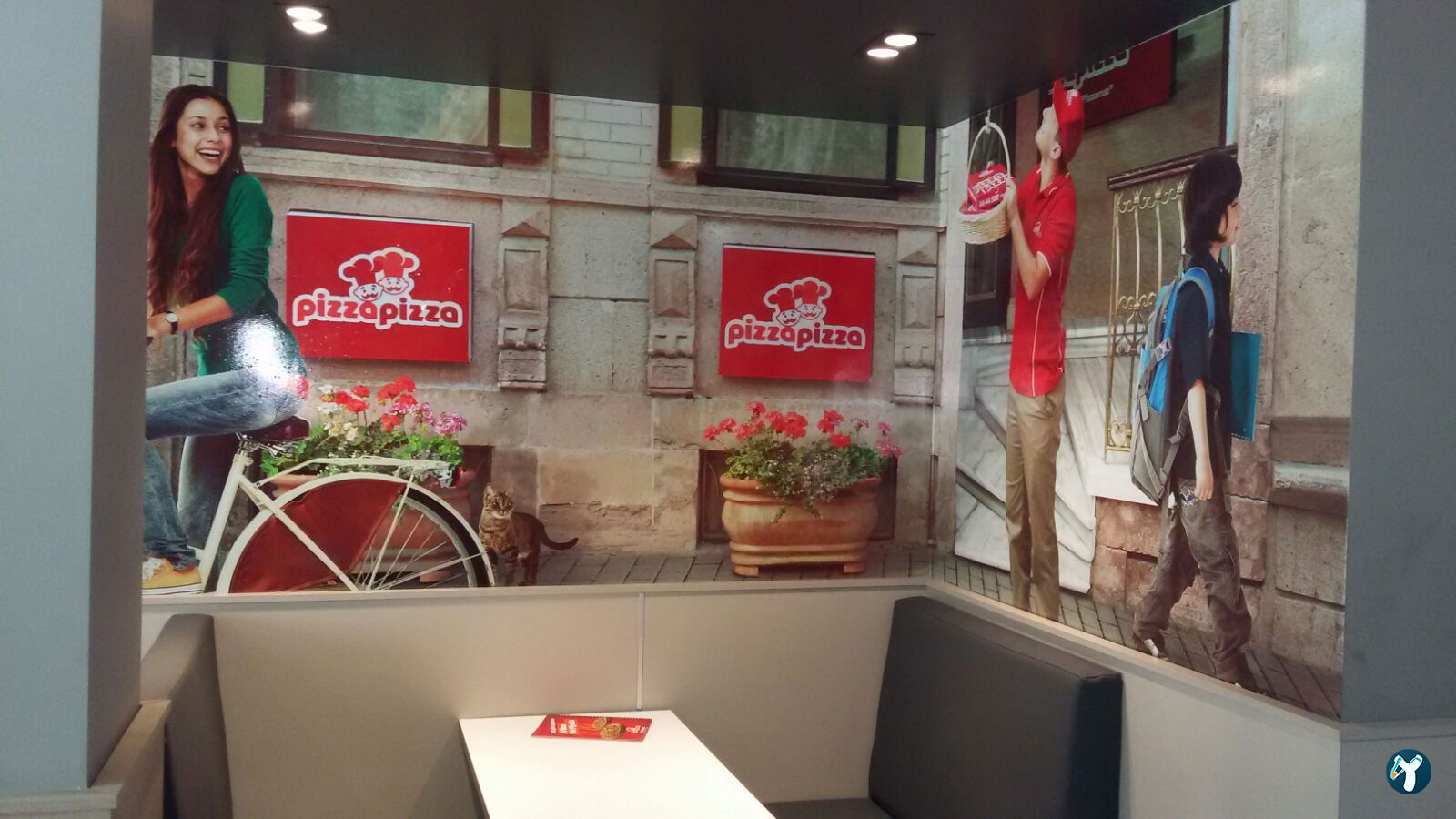 Terra Pizza - Şile Cumhuriyet