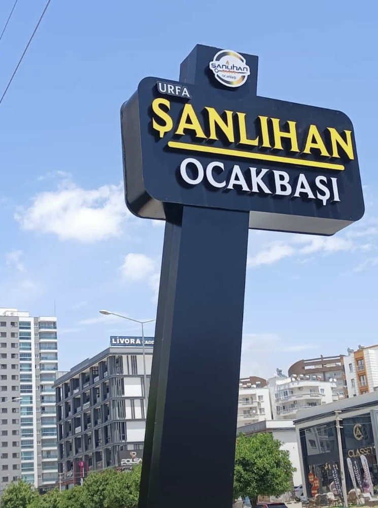 Şanlıhan Ocakbaşı