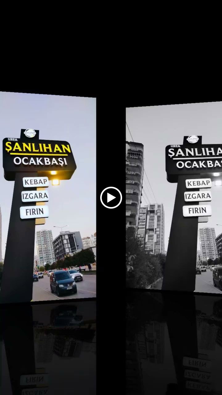 Şanlıhan Ocakbaşı