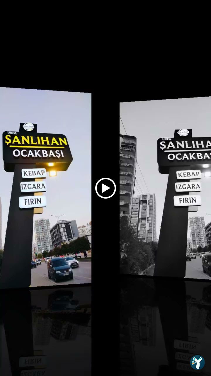 Şanlıhan Ocakbaşı