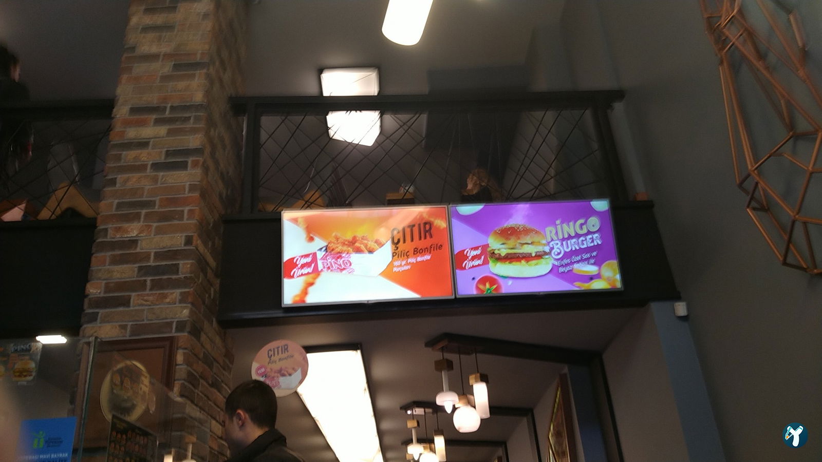 Pino