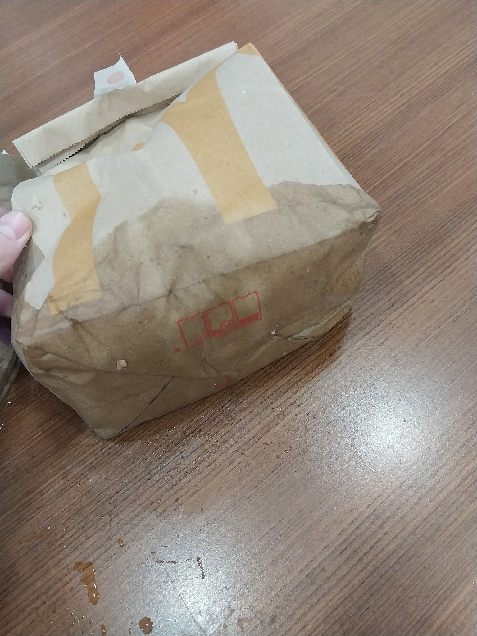 Mcdonald'S Gaziosmanpaşa